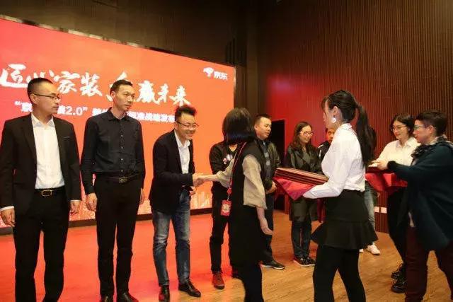 塞納春天●京東戰(zhàn)略合作2.0，樹立家裝服務新標準！